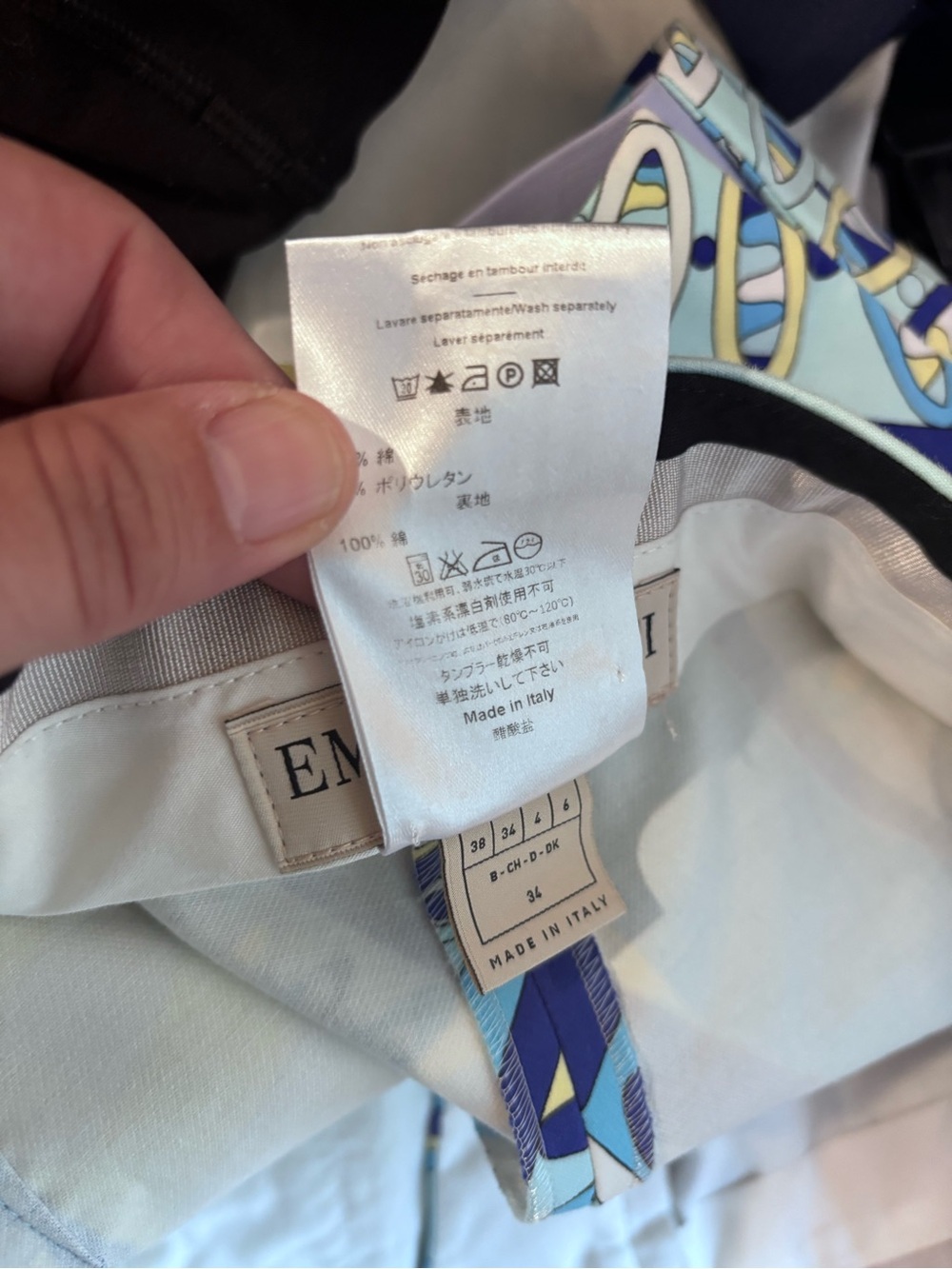Emilio Pucci Manuba Print Shorts size IT 36 - Picture 5 of 5